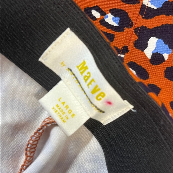 Maeve Anthropologie Leopard Animal Print Flare Kick Pants Size Large - Picture 5 of 5